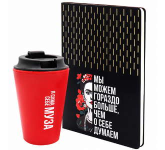 Набор ФРИДА, чёрный/золотой