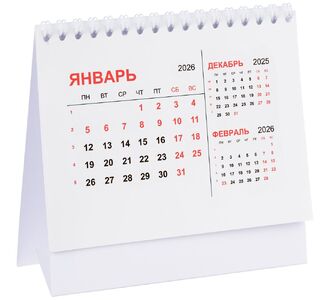 Календарь настольный Datio, белый