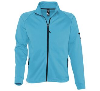 Куртка флисовая мужская New Look Men 250, бирюзовая