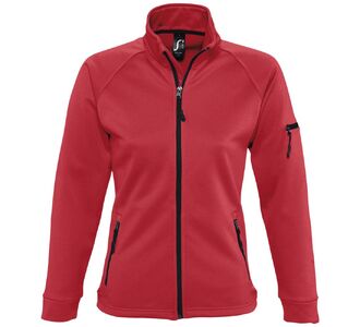Куртка флисовая женская New Look Women 250, красная
