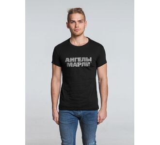 Футболка «Ангелы марли», черная
