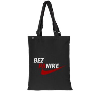 Сумка с регулируемыми ручками Bez Panike, черная