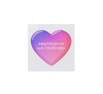 Объемный стикер из эпоксидной смолы