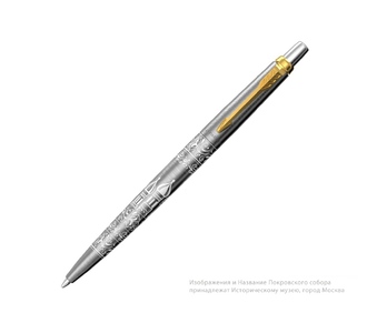 Ручка шариковая Parker Jotter Russia SE
