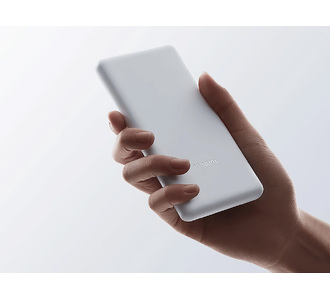 Внешний аккумулятор Xiaomi Power Bank  22.5W Lite, 10000 мАч