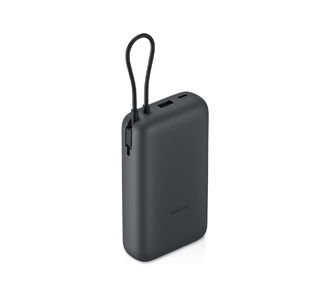 Внешний аккумулятор с встроенным кабелем Xiaomi Power Bank (Integrated Cable), 20000 мАч