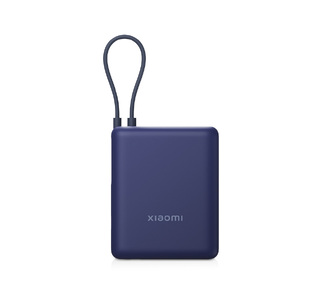 Внешний аккумулятор со встроенным кабелем Xiaomi 33W Power Bank (Integrated Cable), 10000 мАч