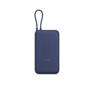 Внешний аккумулятор со встроенным кабелем Xiaomi 33W Power Bank (Integrated Cable), 20000 мАч