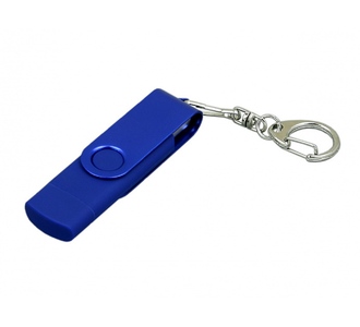 USB 2.0- флешка на 16 Гб с поворотным механизмом и дополнительным разъемом Micro USB