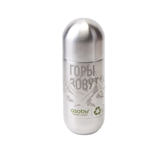 Термос «ORB» с гравировкой