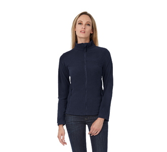 Куртка флисовая женская Coolstar/women