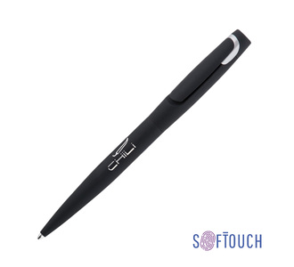 Ручка шариковая "Saturn" покрытие soft touch