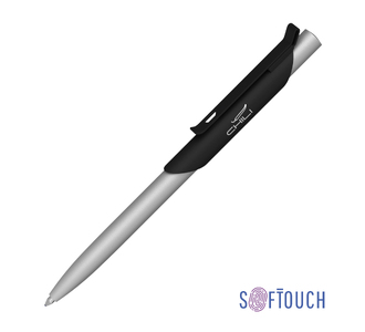 Ручка шариковая "Skil", покрытие soft touch