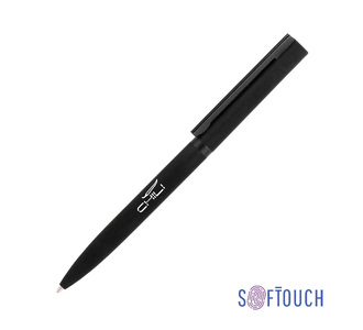 Ручка шариковая "Sirius", покрытие soft touch