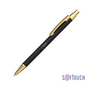 Ручка шариковая "Ray", покрытие soft touch