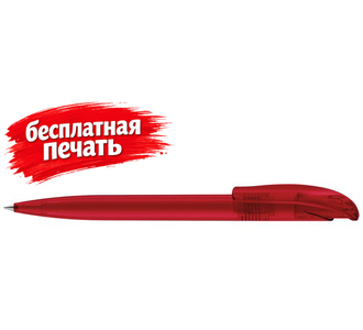 2418 ШР  Challenger Frosted красный 186