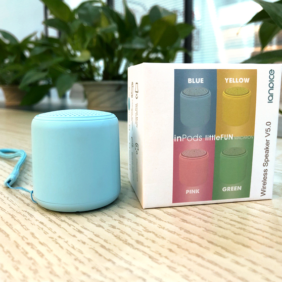 Беспроводная Bluetooth колонка Fosh, голубая-S-1
