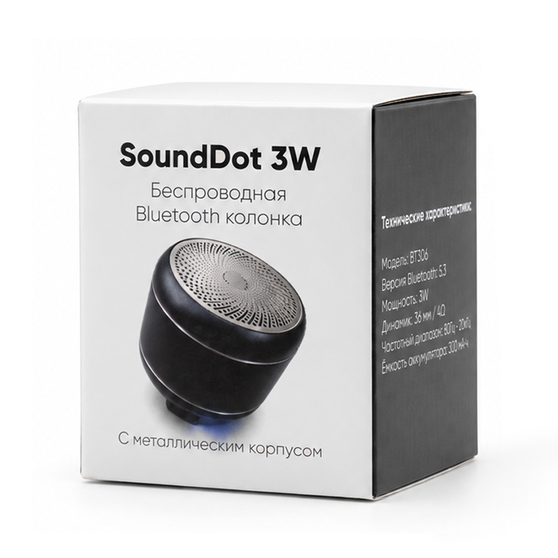 Беспроводная Bluetooth колонка SoundDot 3W+ с металлическим корпусом, черный-7