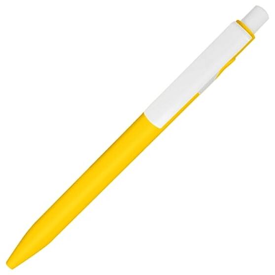 Ручка шариковая пластиковая Ravena Color, желтая/белая-2