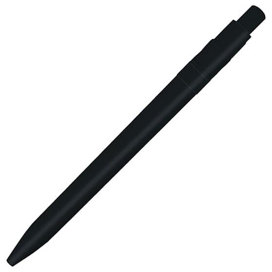 Ручка шариковая пластиковая Ravena Color, черная-1