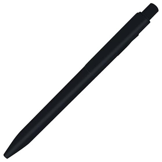 Ручка шариковая пластиковая Ravena Color, черная-2