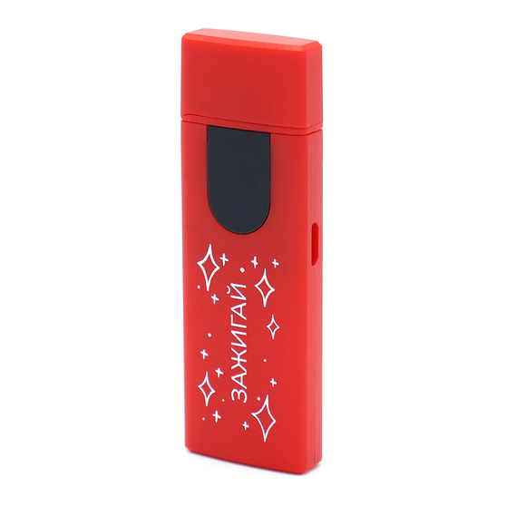 Зажигалка-накопитель USB Abigail, красная-1