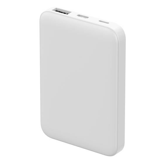Внешний аккумулятор Fluffy, 5000 Mah, белый-3