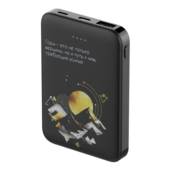 Внешний аккумулятор Fluffy, 5000 Mah, черный-4