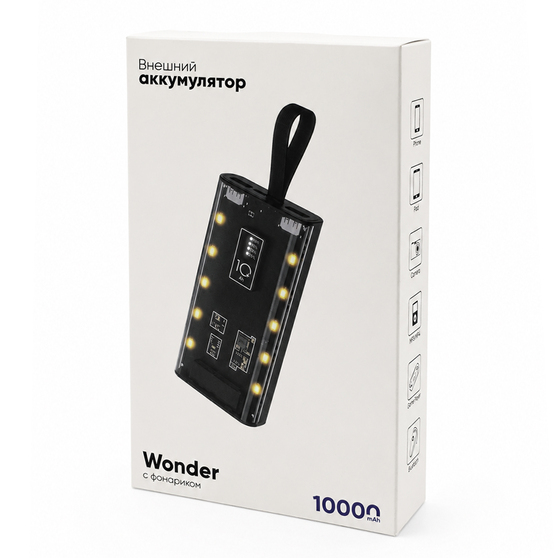 Внешний аккумулятор Wonder с фонариком, 10000 mAh-4