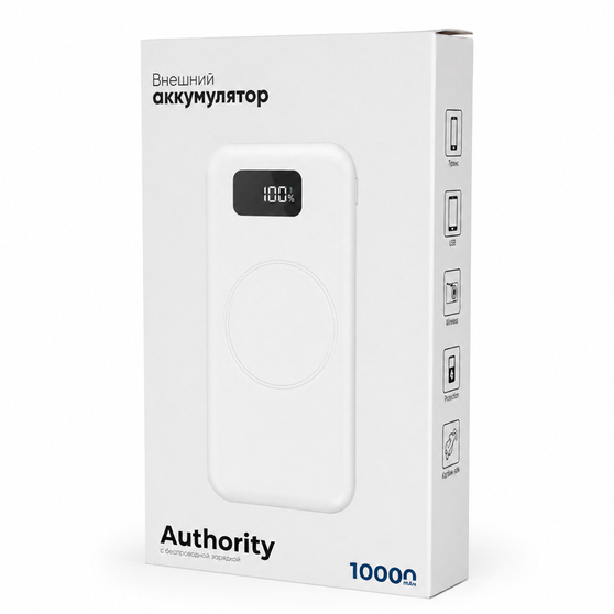 Внешний аккумулятор Authority с беспроводной зарядкой (5W), 10000 mAh, белый-1