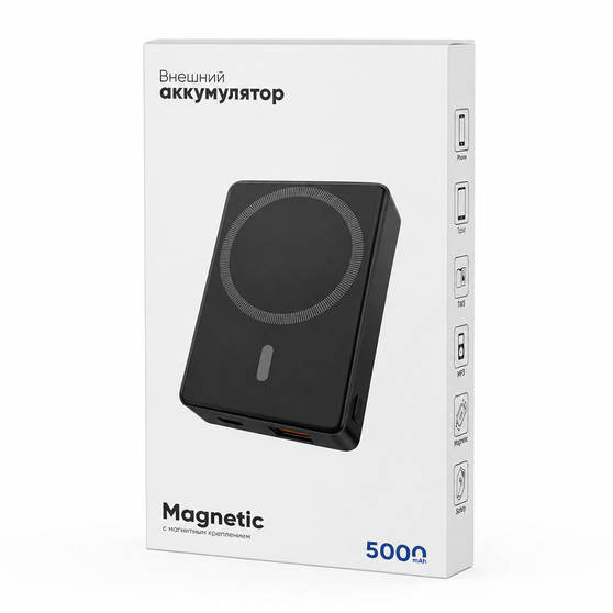 Магнитный внешний аккумулятор Magnetic с беспроводной зарядкой (5W), 5000 Mah, черный-3