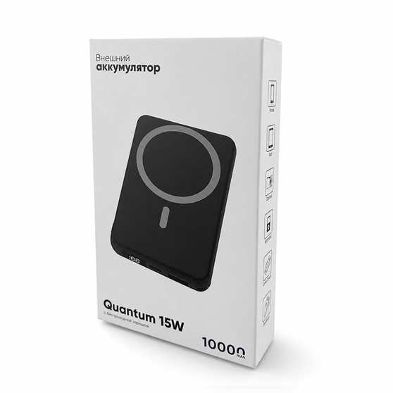 Магнитный внешний аккумулятор Quantum с беспроводной зарядкой (15W), 10000 Mah, черный-3