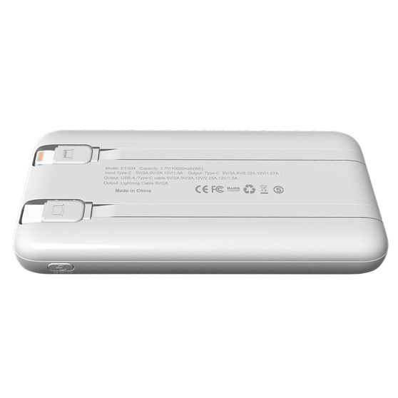 Внешний аккумулятор Nero с быстрой зарядкой (до 22,5W), 10000 mAh, белый-1