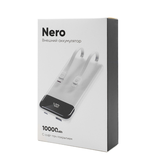 Внешний аккумулятор Nero с быстрой зарядкой (до 22,5W), 10000 mAh, белый-2