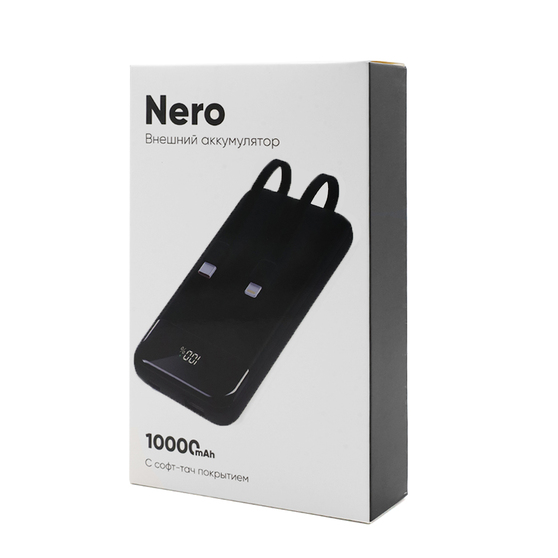 Внешний аккумулятор Nero с быстрой зарядкой (до 22,5W), 10000 mAh, чёрный-3
