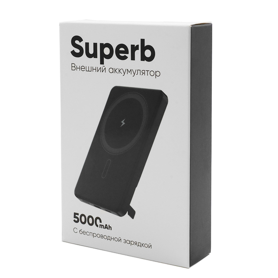 Внешний аккумулятор c беспроводной зарядкой Superb, 5000 mAh, черный-3