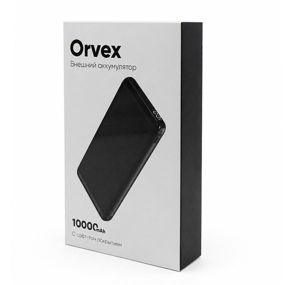 Внешний аккумулятор Orvex c быстрой зарядкой (до 22,5W), 10000 mAh, черный-3