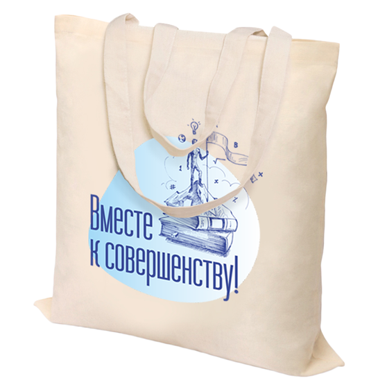 Сумка хозяйственная  Bagsy middi, бежевая-4