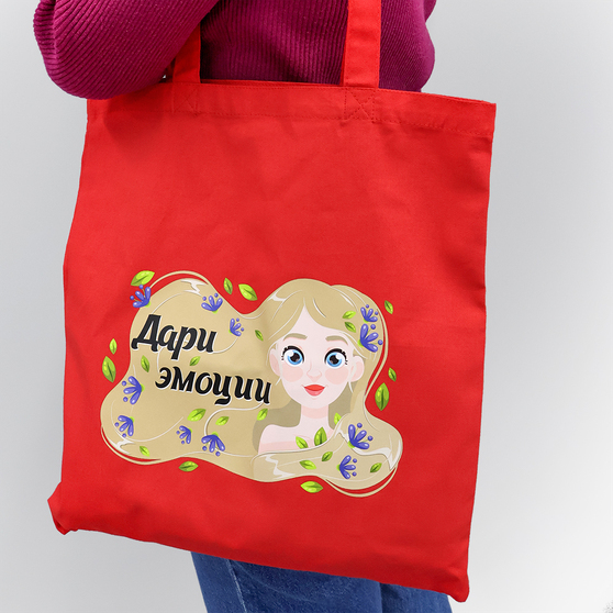 Сумка хозяйственная  Bagsy Super 220 г/м2, красная-3
