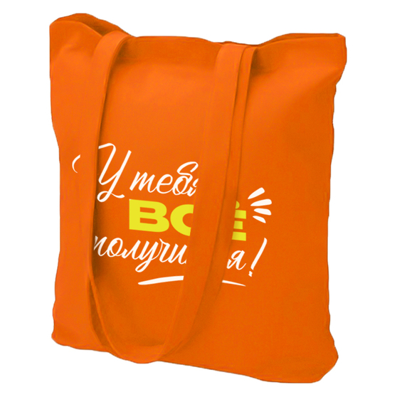 Сумка хозяйственная  Bagsy Super 220 г/м2, оранжевая-3