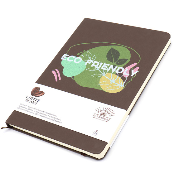 Набор ECO FRIENDLY, бежевый-3