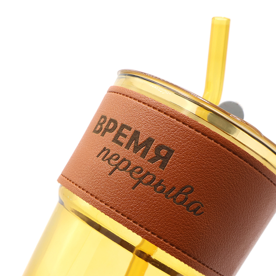 Набор ВРЕМЯ ПЕРЕРЫВА, белый-4