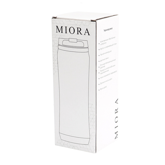 Термокружка Miora, белый-2