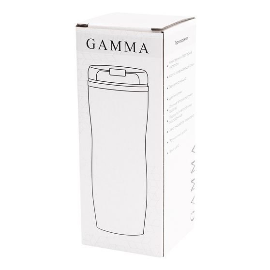 Термокружка Gamma, матовый, белый-2