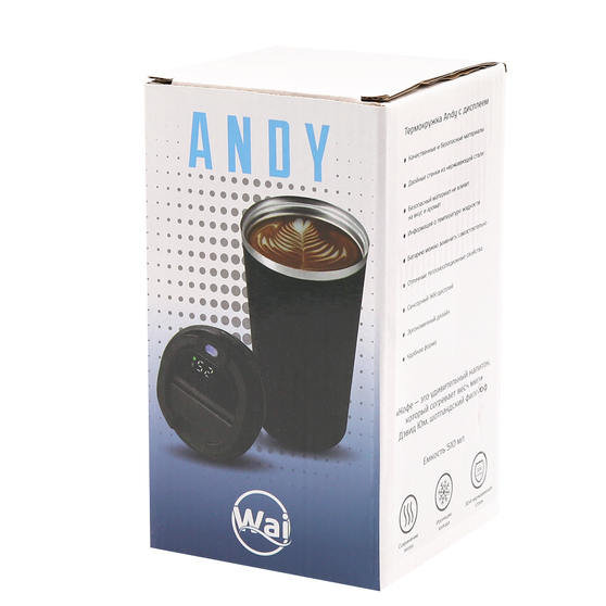 Термокружка Andy с дисплеем, 510 мл, черная-5
