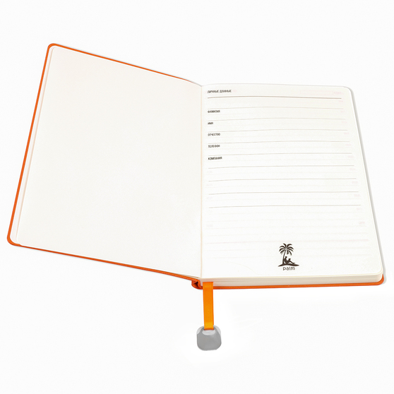 Ежедневник A5 недатированный Farfalla в мягком переплёте, оранжевый-2