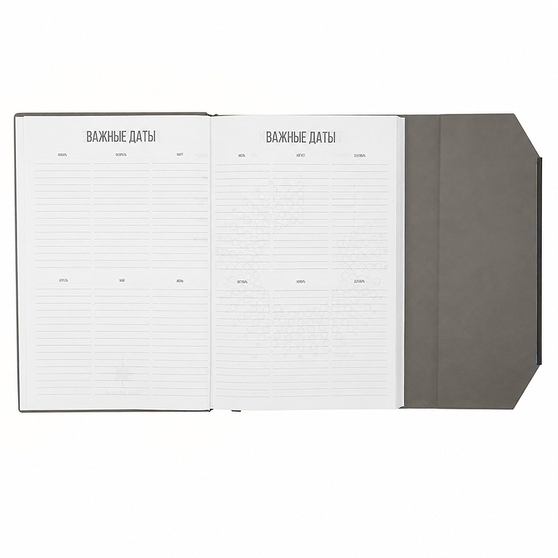Ежедневник A5 недатированный Enzo, в твёрдой обложке, серый-2