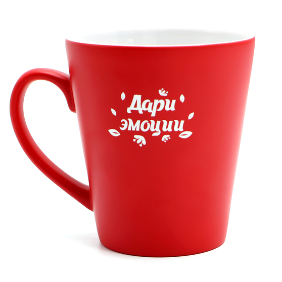 Кружка для гравировки Good day, красный-1