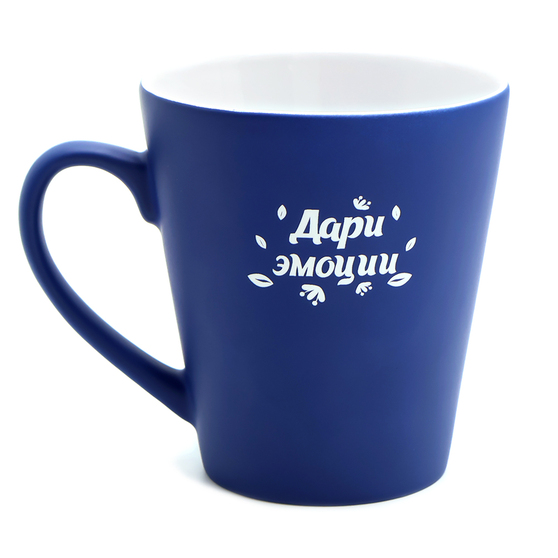 Кружка для гравировки Good day, темно-синий-1