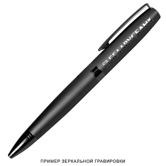Ручка шариковая матовая Prime металлическая, темно-серая-2
